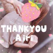 ヒメ日記 2025/09/20 22:09 投稿 木下愛梨 五十路マダム愛されたい熟女たち岡山店（カサブランカグループ）