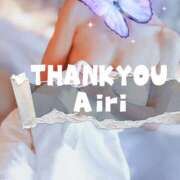 ヒメ日記 2025/09/20 22:20 投稿 木下愛梨 五十路マダム愛されたい熟女たち岡山店（カサブランカグループ）