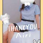 ヒメ日記 2025/09/21 19:38 投稿 木下愛梨 五十路マダム愛されたい熟女たち岡山店（カサブランカグループ）