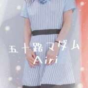 ヒメ日記 2025/09/22 07:57 投稿 木下愛梨 五十路マダム愛されたい熟女たち岡山店（カサブランカグループ）