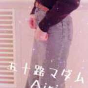 ヒメ日記 2025/09/23 09:39 投稿 木下愛梨 五十路マダム愛されたい熟女たち岡山店（カサブランカグループ）