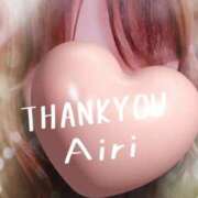 ヒメ日記 2025/09/23 19:04 投稿 木下愛梨 五十路マダム愛されたい熟女たち岡山店（カサブランカグループ）