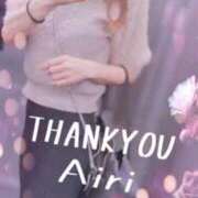 ヒメ日記 2025/09/23 19:06 投稿 木下愛梨 五十路マダム愛されたい熟女たち岡山店（カサブランカグループ）