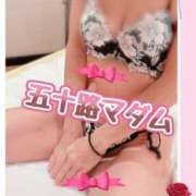 ヒメ日記 2025/09/26 07:47 投稿 木下愛梨 五十路マダム愛されたい熟女たち岡山店（カサブランカグループ）