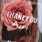 ヒメ日記 2025/09/27 01:00 投稿 木下愛梨 五十路マダム愛されたい熟女たち岡山店（カサブランカグループ）