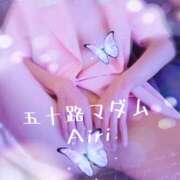 ヒメ日記 2025/09/27 09:46 投稿 木下愛梨 五十路マダム愛されたい熟女たち岡山店（カサブランカグループ）