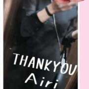 ヒメ日記 2025/09/27 22:49 投稿 木下愛梨 五十路マダム愛されたい熟女たち岡山店（カサブランカグループ）