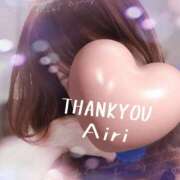 ヒメ日記 2025/09/27 22:58 投稿 木下愛梨 五十路マダム愛されたい熟女たち岡山店（カサブランカグループ）