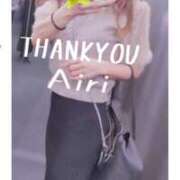 ヒメ日記 2025/09/28 19:45 投稿 木下愛梨 五十路マダム愛されたい熟女たち岡山店（カサブランカグループ）