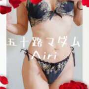 ヒメ日記 2025/09/30 07:54 投稿 木下愛梨 五十路マダム愛されたい熟女たち岡山店（カサブランカグループ）