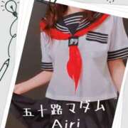 ヒメ日記 2025/10/01 07:47 投稿 木下愛梨 五十路マダム愛されたい熟女たち岡山店（カサブランカグループ）