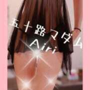 ヒメ日記 2025/10/02 07:47 投稿 木下愛梨 五十路マダム愛されたい熟女たち岡山店（カサブランカグループ）