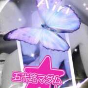 ヒメ日記 2025/10/03 07:52 投稿 木下愛梨 五十路マダム愛されたい熟女たち岡山店（カサブランカグループ）