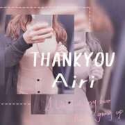 ヒメ日記 2025/10/04 01:23 投稿 木下愛梨 五十路マダム愛されたい熟女たち岡山店（カサブランカグループ）