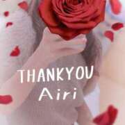 ヒメ日記 2025/10/05 19:44 投稿 木下愛梨 五十路マダム愛されたい熟女たち岡山店（カサブランカグループ）