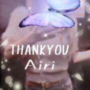 ヒメ日記 2025/10/05 19:48 投稿 木下愛梨 五十路マダム愛されたい熟女たち岡山店（カサブランカグループ）