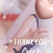 ヒメ日記 2025/10/05 19:50 投稿 木下愛梨 五十路マダム愛されたい熟女たち岡山店（カサブランカグループ）