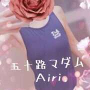 ヒメ日記 2025/10/06 07:57 投稿 木下愛梨 五十路マダム愛されたい熟女たち岡山店（カサブランカグループ）