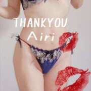 ヒメ日記 2025/10/09 00:19 投稿 木下愛梨 五十路マダム愛されたい熟女たち岡山店（カサブランカグループ）