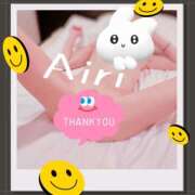 ヒメ日記 2025/10/10 23:55 投稿 木下愛梨 五十路マダム愛されたい熟女たち岡山店（カサブランカグループ）