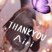 ヒメ日記 2025/10/11 21:52 投稿 木下愛梨 五十路マダム愛されたい熟女たち岡山店（カサブランカグループ）