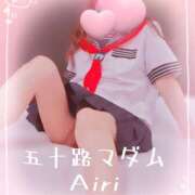 ヒメ日記 2025/10/14 08:03 投稿 木下愛梨 五十路マダム愛されたい熟女たち岡山店（カサブランカグループ）