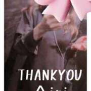 ヒメ日記 2025/10/17 23:47 投稿 木下愛梨 五十路マダム愛されたい熟女たち岡山店（カサブランカグループ）