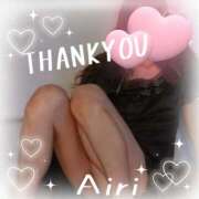 ヒメ日記 2025/10/18 22:02 投稿 木下愛梨 五十路マダム愛されたい熟女たち岡山店（カサブランカグループ）