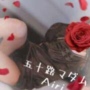 ヒメ日記 2025/10/19 08:42 投稿 木下愛梨 五十路マダム愛されたい熟女たち岡山店（カサブランカグループ）