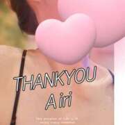 ヒメ日記 2025/10/19 20:06 投稿 木下愛梨 五十路マダム愛されたい熟女たち岡山店（カサブランカグループ）