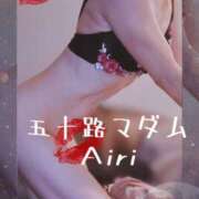 ヒメ日記 2025/10/22 07:46 投稿 木下愛梨 五十路マダム愛されたい熟女たち岡山店（カサブランカグループ）