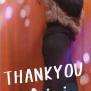 ヒメ日記 2025/10/22 23:37 投稿 木下愛梨 五十路マダム愛されたい熟女たち岡山店（カサブランカグループ）