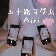 ヒメ日記 2025/10/26 09:10 投稿 木下愛梨 五十路マダム愛されたい熟女たち岡山店（カサブランカグループ）