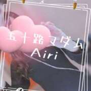 ヒメ日記 2025/10/27 07:46 投稿 木下愛梨 五十路マダム愛されたい熟女たち岡山店（カサブランカグループ）