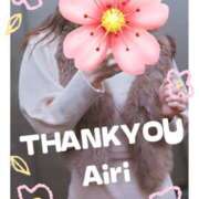 ヒメ日記 2025/10/29 00:37 投稿 木下愛梨 五十路マダム愛されたい熟女たち岡山店（カサブランカグループ）