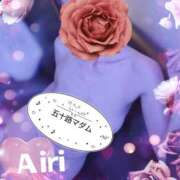 ヒメ日記 2025/10/30 07:45 投稿 木下愛梨 五十路マダム愛されたい熟女たち岡山店（カサブランカグループ）