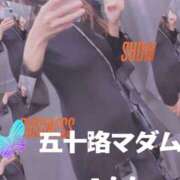 ヒメ日記 2025/10/31 07:45 投稿 木下愛梨 五十路マダム愛されたい熟女たち岡山店（カサブランカグループ）