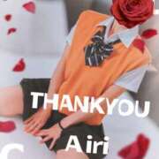 ヒメ日記 2025/11/01 23:13 投稿 木下愛梨 五十路マダム愛されたい熟女たち岡山店（カサブランカグループ）