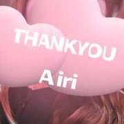 ヒメ日記 2025/11/02 19:09 投稿 木下愛梨 五十路マダム愛されたい熟女たち岡山店（カサブランカグループ）