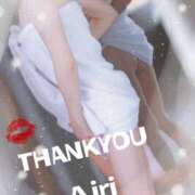 ヒメ日記 2025/11/03 19:44 投稿 木下愛梨 五十路マダム愛されたい熟女たち岡山店（カサブランカグループ）