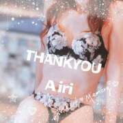 ヒメ日記 2025/11/03 19:48 投稿 木下愛梨 五十路マダム愛されたい熟女たち岡山店（カサブランカグループ）