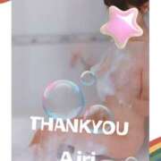 ヒメ日記 2025/11/03 19:53 投稿 木下愛梨 五十路マダム愛されたい熟女たち岡山店（カサブランカグループ）