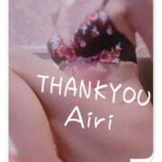 ヒメ日記 2025/11/08 22:03 投稿 木下愛梨 五十路マダム愛されたい熟女たち岡山店（カサブランカグループ）