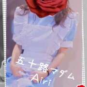 ヒメ日記 2025/11/10 08:00 投稿 木下愛梨 五十路マダム愛されたい熟女たち岡山店（カサブランカグループ）