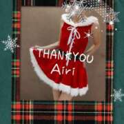 ヒメ日記 2025/11/13 00:18 投稿 木下愛梨 五十路マダム愛されたい熟女たち岡山店（カサブランカグループ）