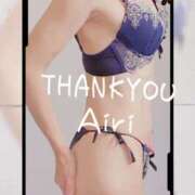 ヒメ日記 2025/11/16 01:40 投稿 木下愛梨 五十路マダム愛されたい熟女たち岡山店（カサブランカグループ）