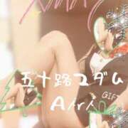 ヒメ日記 2025/11/23 09:42 投稿 木下愛梨 五十路マダム愛されたい熟女たち岡山店（カサブランカグループ）