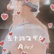 ヒメ日記 2025/11/25 07:51 投稿 木下愛梨 五十路マダム愛されたい熟女たち岡山店（カサブランカグループ）