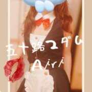 ヒメ日記 2025/11/28 07:43 投稿 木下愛梨 五十路マダム愛されたい熟女たち岡山店（カサブランカグループ）