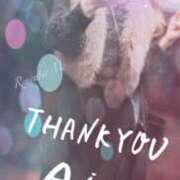 ヒメ日記 2025/11/29 01:51 投稿 木下愛梨 五十路マダム愛されたい熟女たち岡山店（カサブランカグループ）